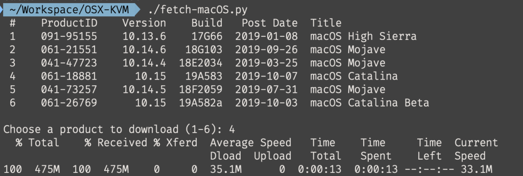 disk-utility-sd-card-noobs-lite-mojave - App Code Labs